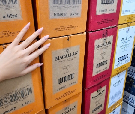 The Macallan 