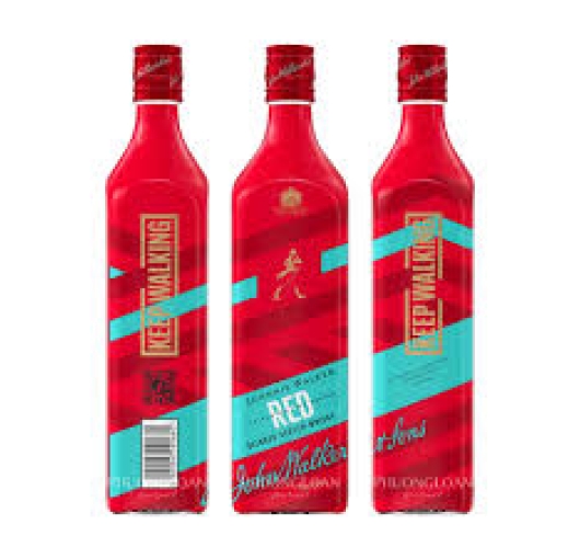 HQ JW Red Icon
